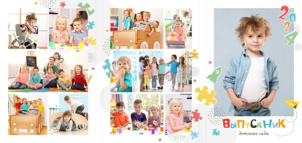 1143-Папка-трюмо. Семейный и детский фотограф в Междуреченск Олег Бамбульский