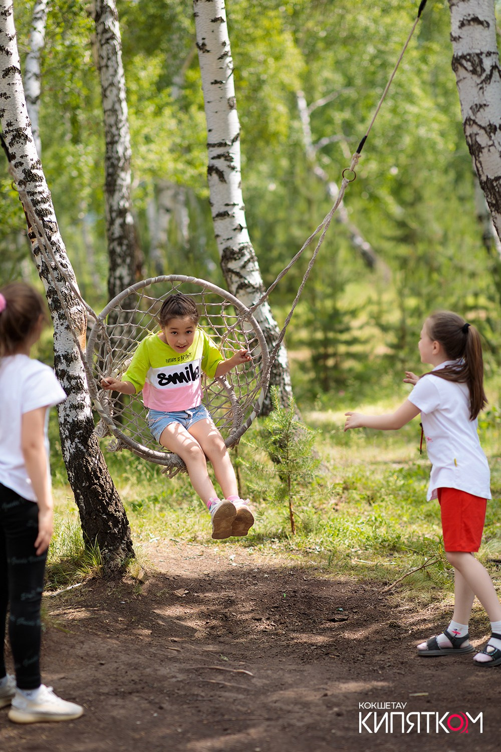 LETTO PARK. КИПЯТКОМ КОКШЕТАУ