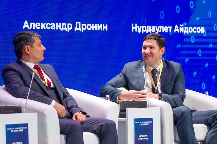 Конференции, семинары, корпоративные мероприятия. Фотостудия Алматы. Фотосъемка Алматы. Фотосессия Алматы. Фотокурсы. Обучение фотографии. Аренда студии