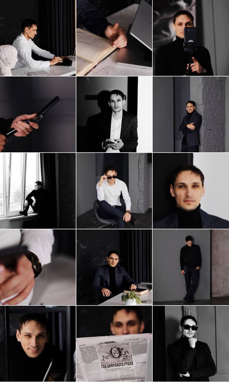 Контент. Контент-фотограф в Калининграде (Москве) Наталья Кеворкова