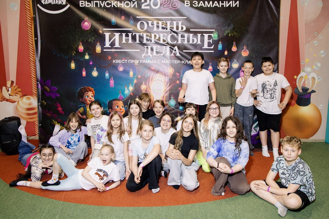 Отзывы. Yankovski_001