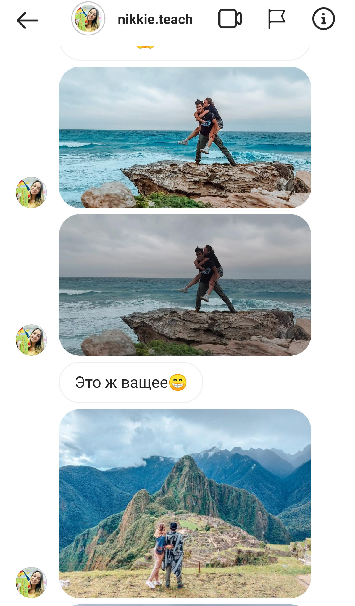 Яркие пресеты. Via_photo