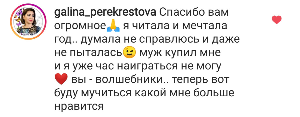 Яркие пресеты. Via_photo