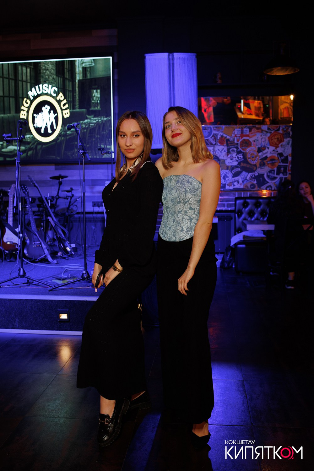 BIG MUSIC PUB. КИПЯТКОМ КОКШЕТАУ