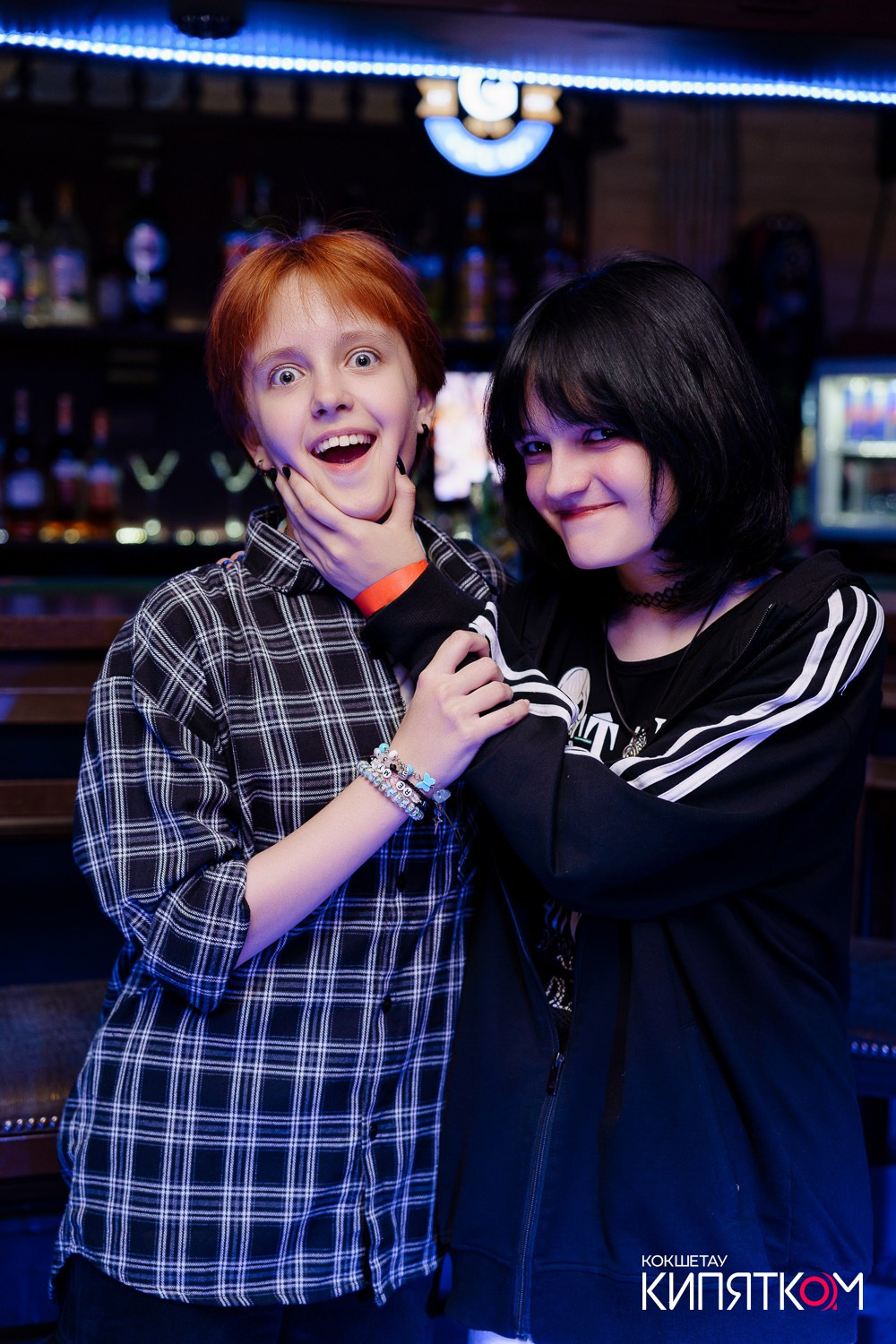 РОК КВАРТИРНИК. КИПЯТКОМ КОКШЕТАУ