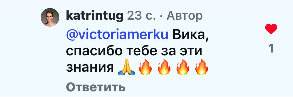 КУРС- ПРОявись. Фотограф в городе Москва Меркулова Виктория