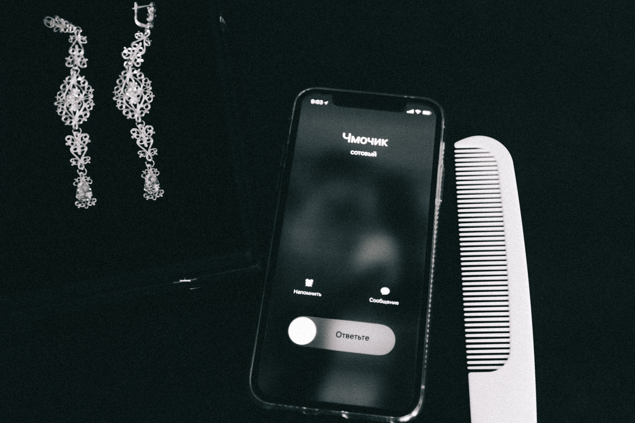 Сардаана и Егор. Ustinov Photo