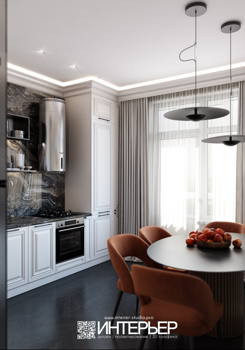 Виталий и Александра. Квартира ЖК «Курортный». Дизайн интерьера, 3D визуализация и 3D моделирование. Создание проектов и чертежей. КМВ: Кисловодск, Пятигорск, Ессентуки и удаленно