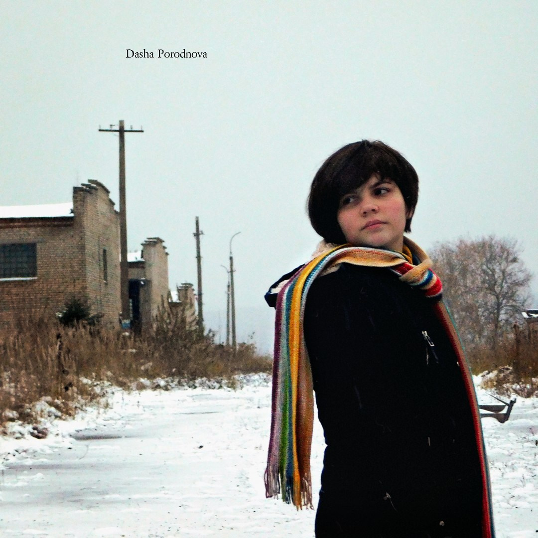 Мои первые фотографии людей. Фотограф из Москвы — DASHA NOVA | Авторская фотография в разных жанрах