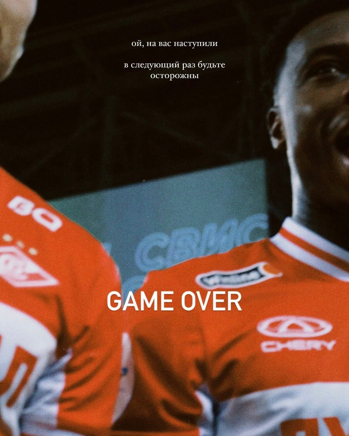 Коллаж. Татьян гертье