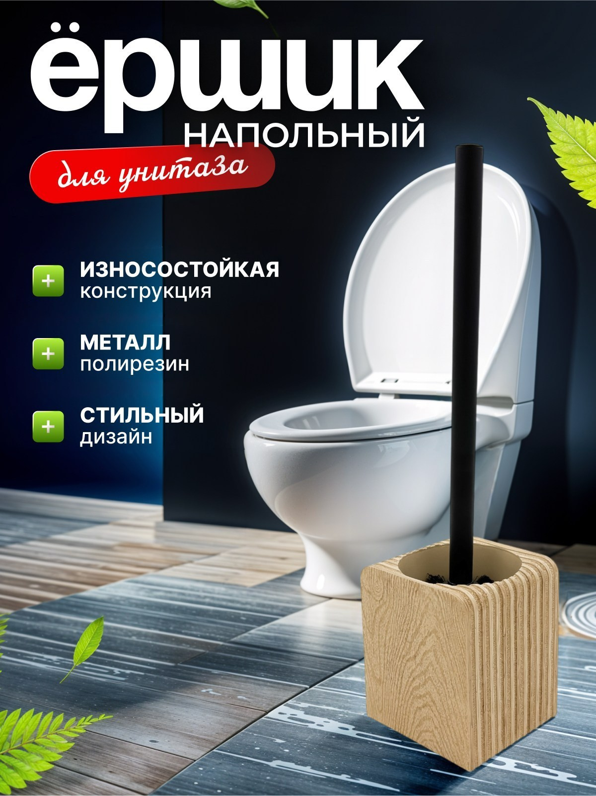 Инфографика. Инфографика, которая работает. Продающие карточки товаров для Wildberries и Ozon