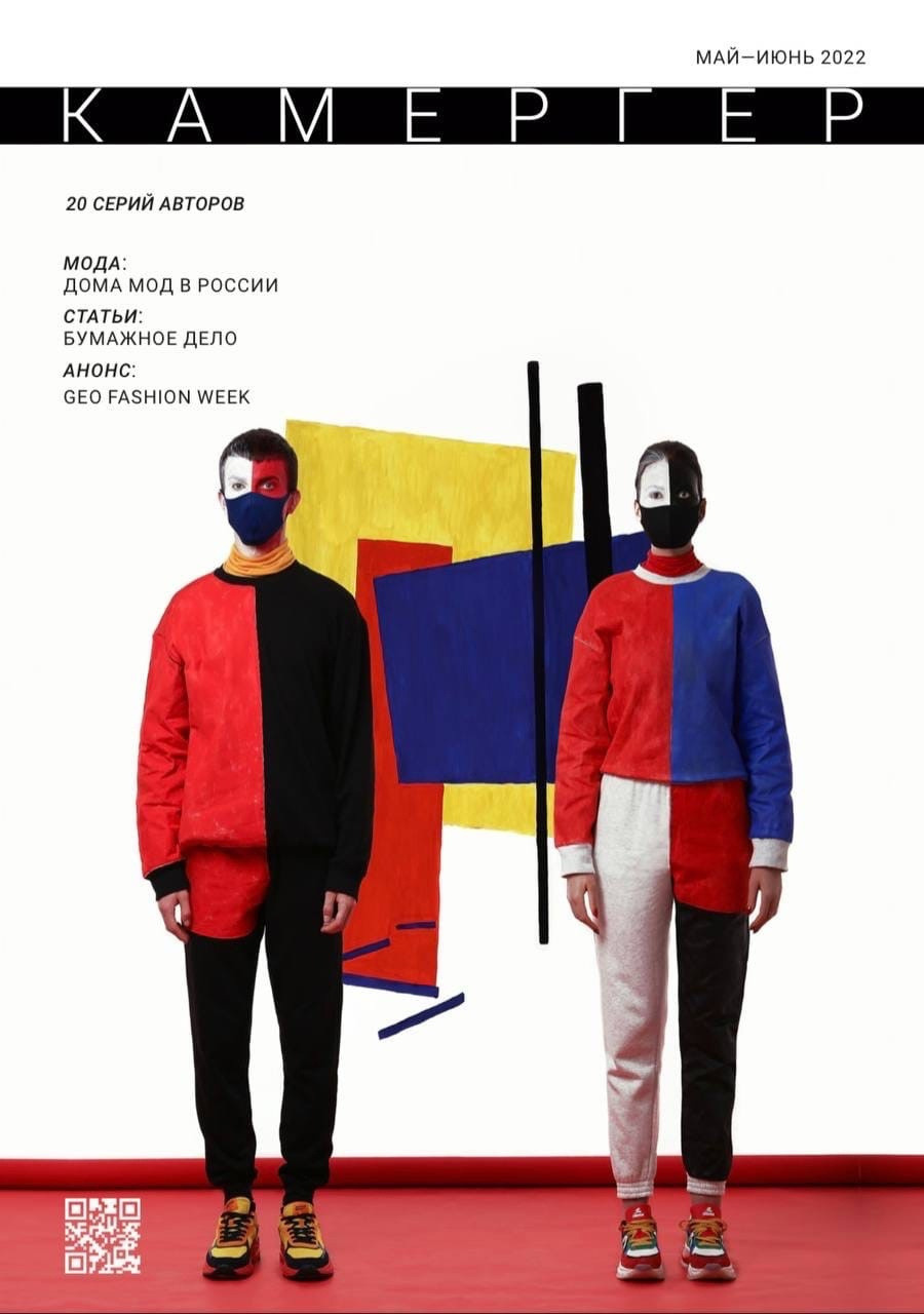 Имиджевая съёмка. Ольга Белова fashion фотограф в Санкт-Петербурге