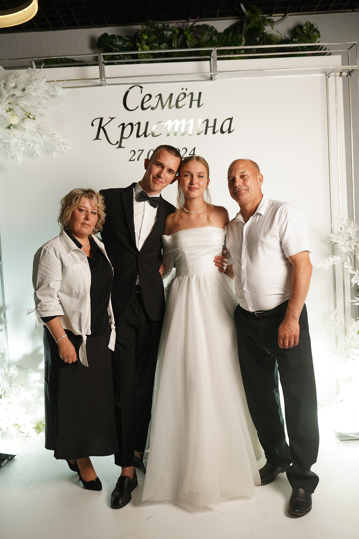 Свадьба Июнь