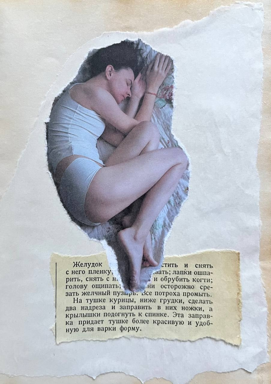 Меню памяти. Заказать фотосъемку | Портретный фотограф Оксана Приходько