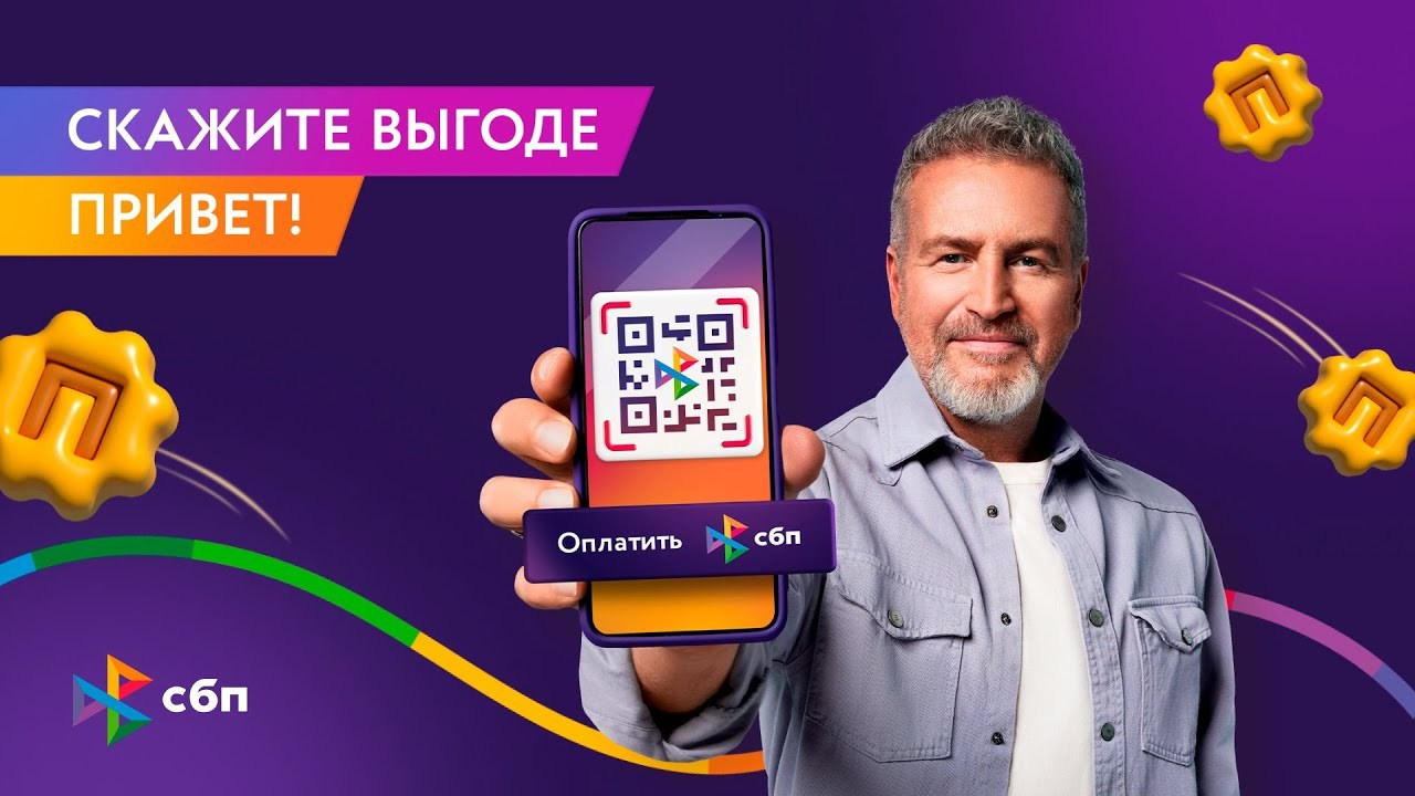 Алексей Воробьёв