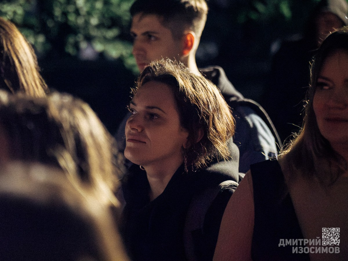 Панки-романтики