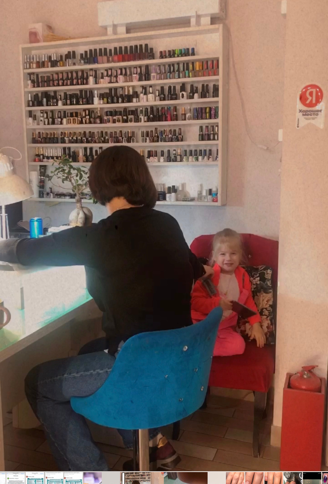 Наши клиенты. 𝐋𝐎𝐑𝐀 𝐊𝐑𝐀𝐒𝐀 𝐍𝐀𝐈𝐋𝐒