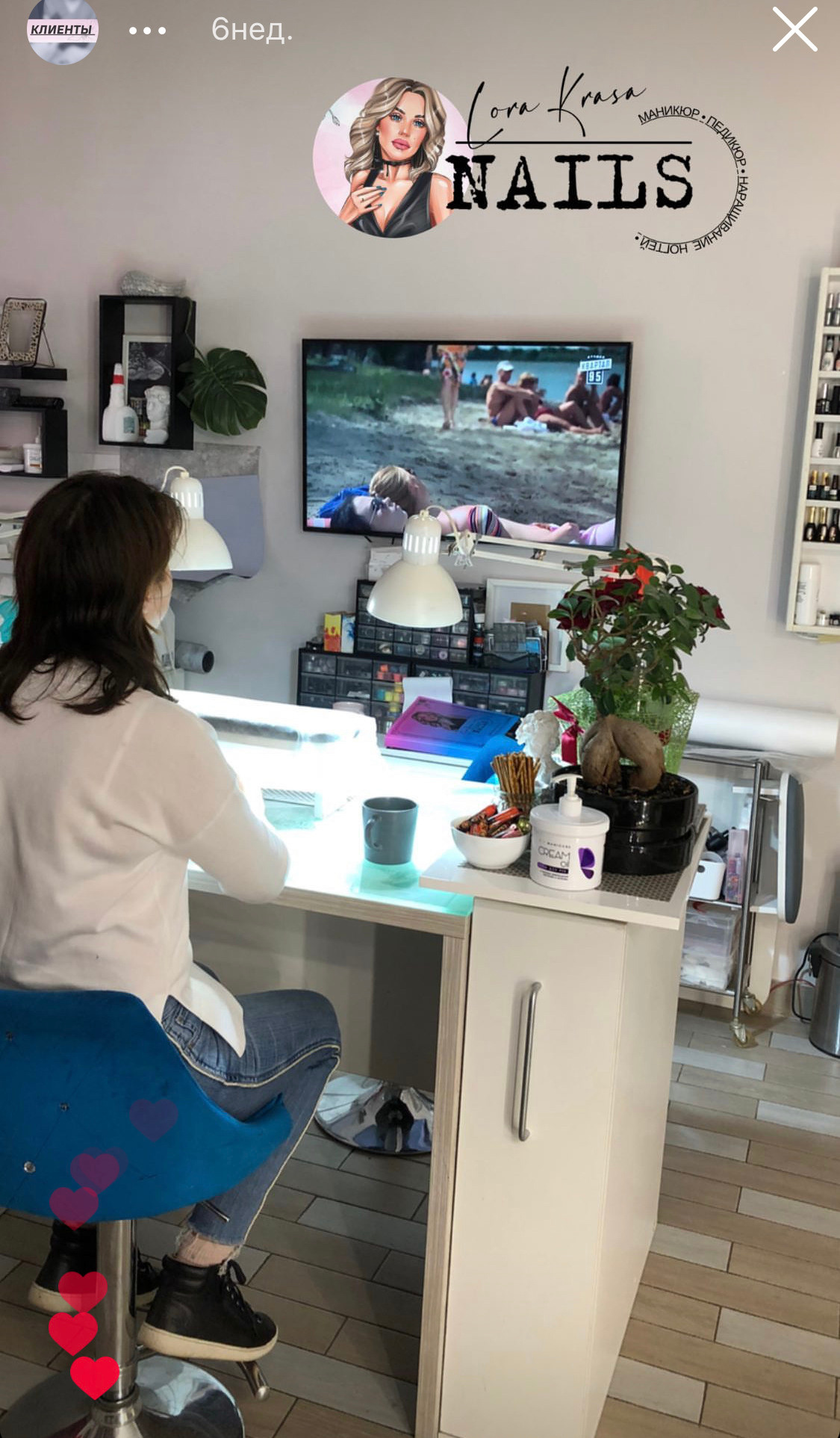 Наши клиенты. 𝐋𝐎𝐑𝐀 𝐊𝐑𝐀𝐒𝐀 𝐍𝐀𝐈𝐋𝐒