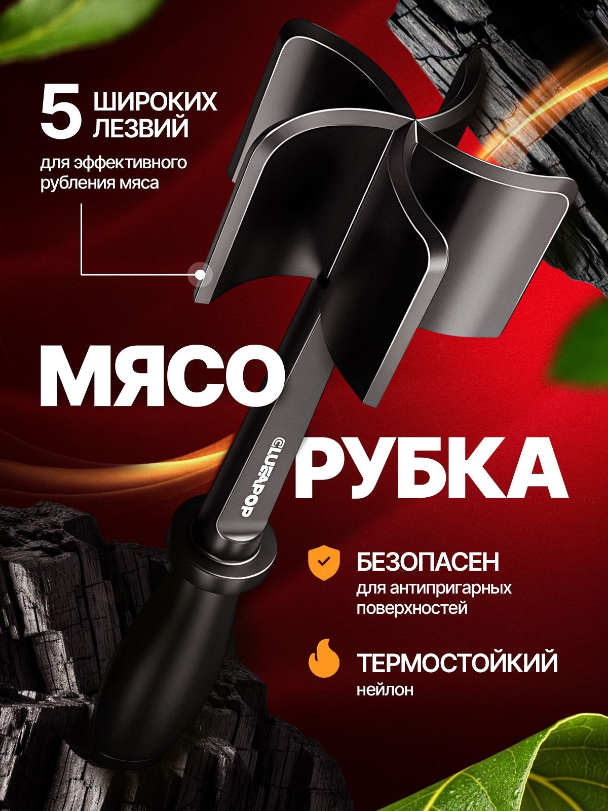 Дизайн карточек/предметка. Главная