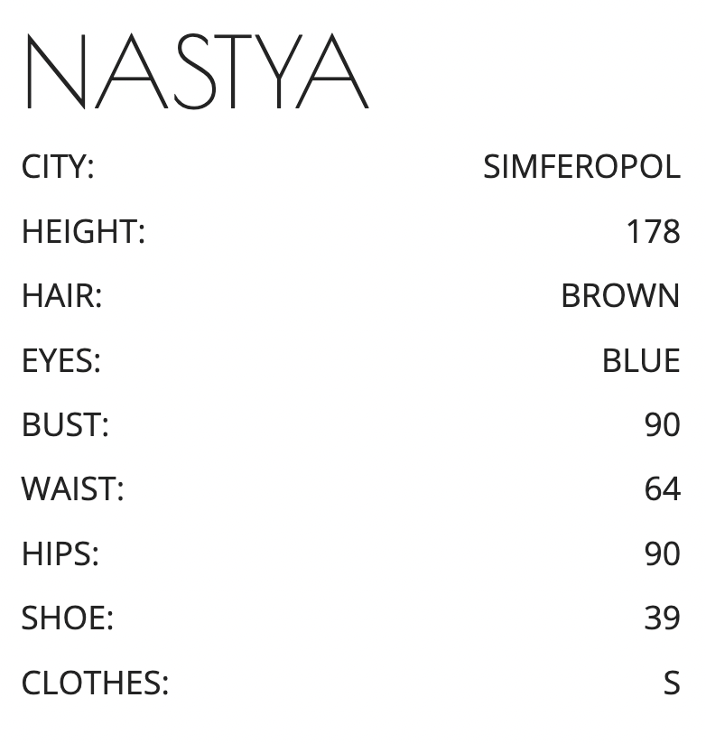 NASTYA. «Мисс Крым» модели. Стать моделью