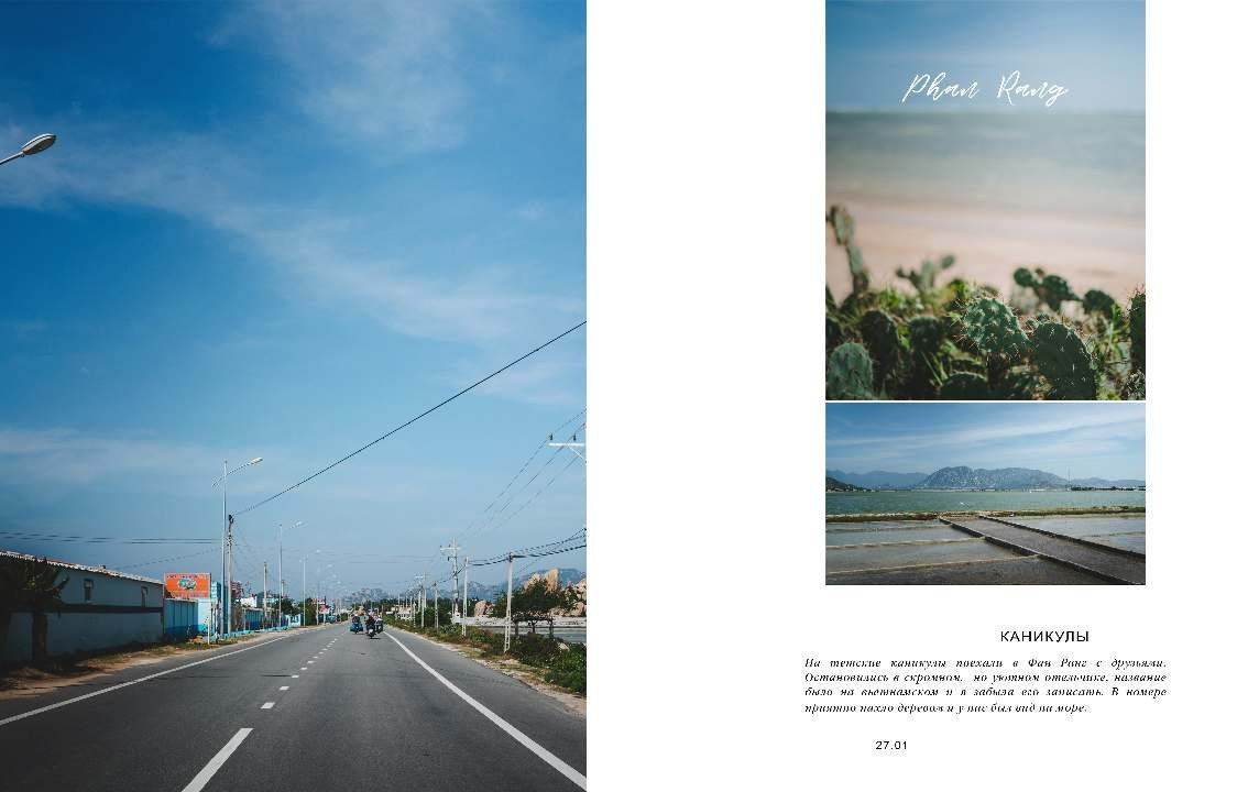 BEST FAMILY BOOK 2017