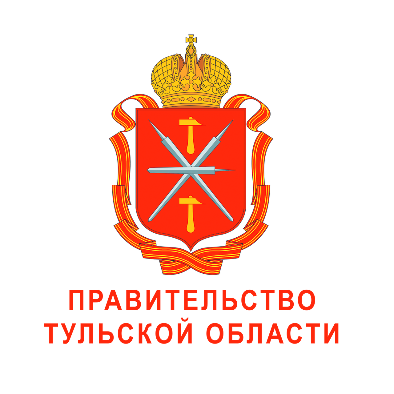 Правительство Тульской области
