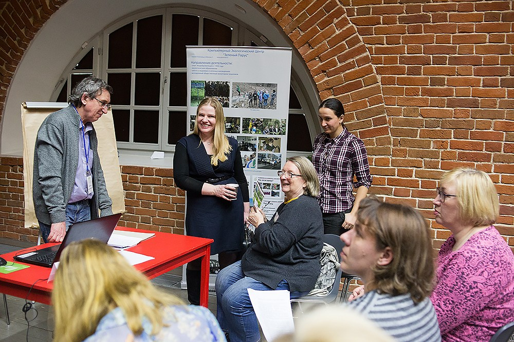 Форум «Зелёный Нижний». Детский и семейный фотограф, фотограф мероприятий Нижний Новгород