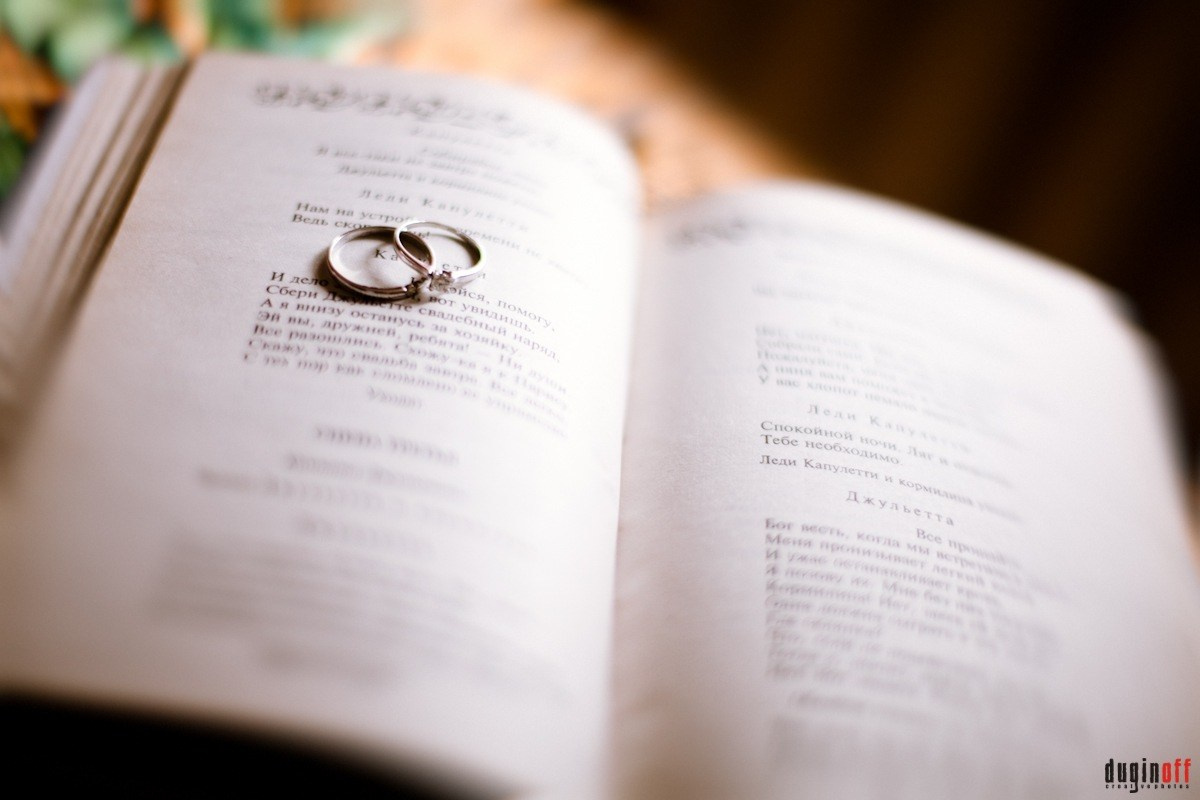 Свадебный фотограф Дугинов Николай | Екатеринбург. Профессиональный фотограф Дугинов Николай | Екатеринбург