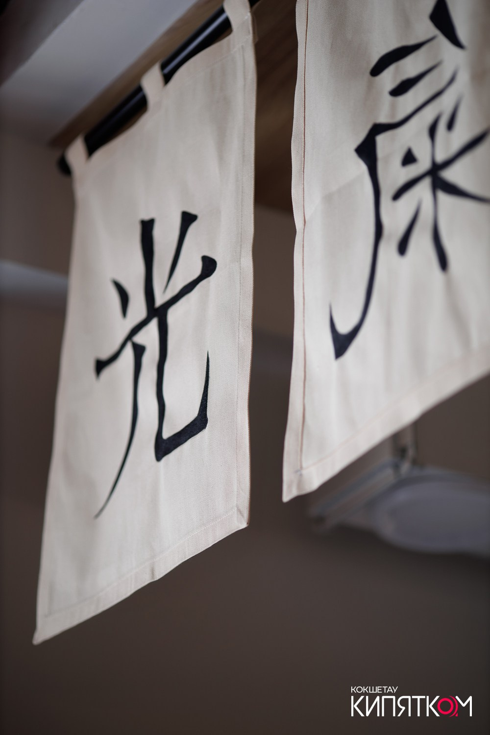 GASTROHALL НА ПУШКИНА. КИПЯТКОМ КОКШЕТАУ