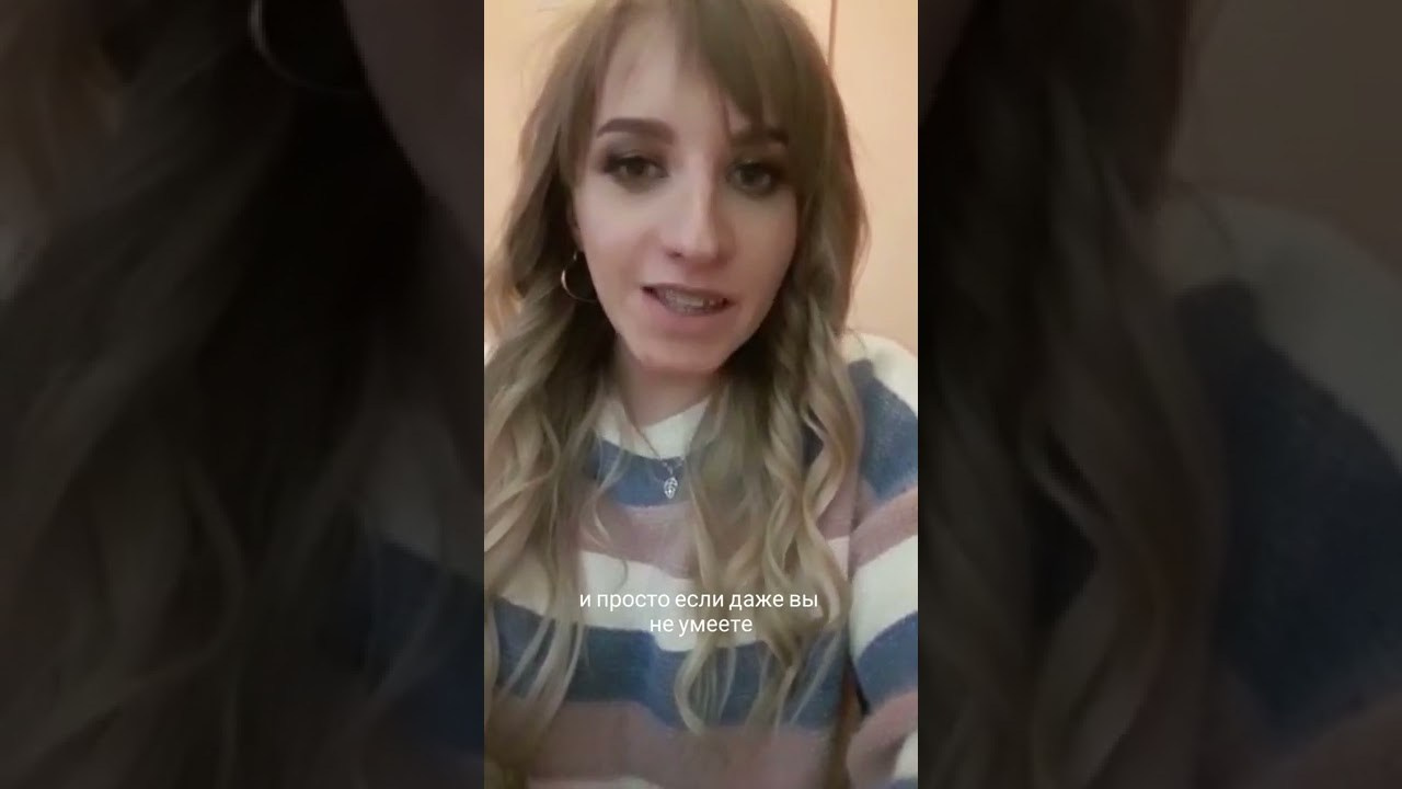 Отзывы. Медиа-продюсер и фотограф Сорокина Кристина г. Благовещенск