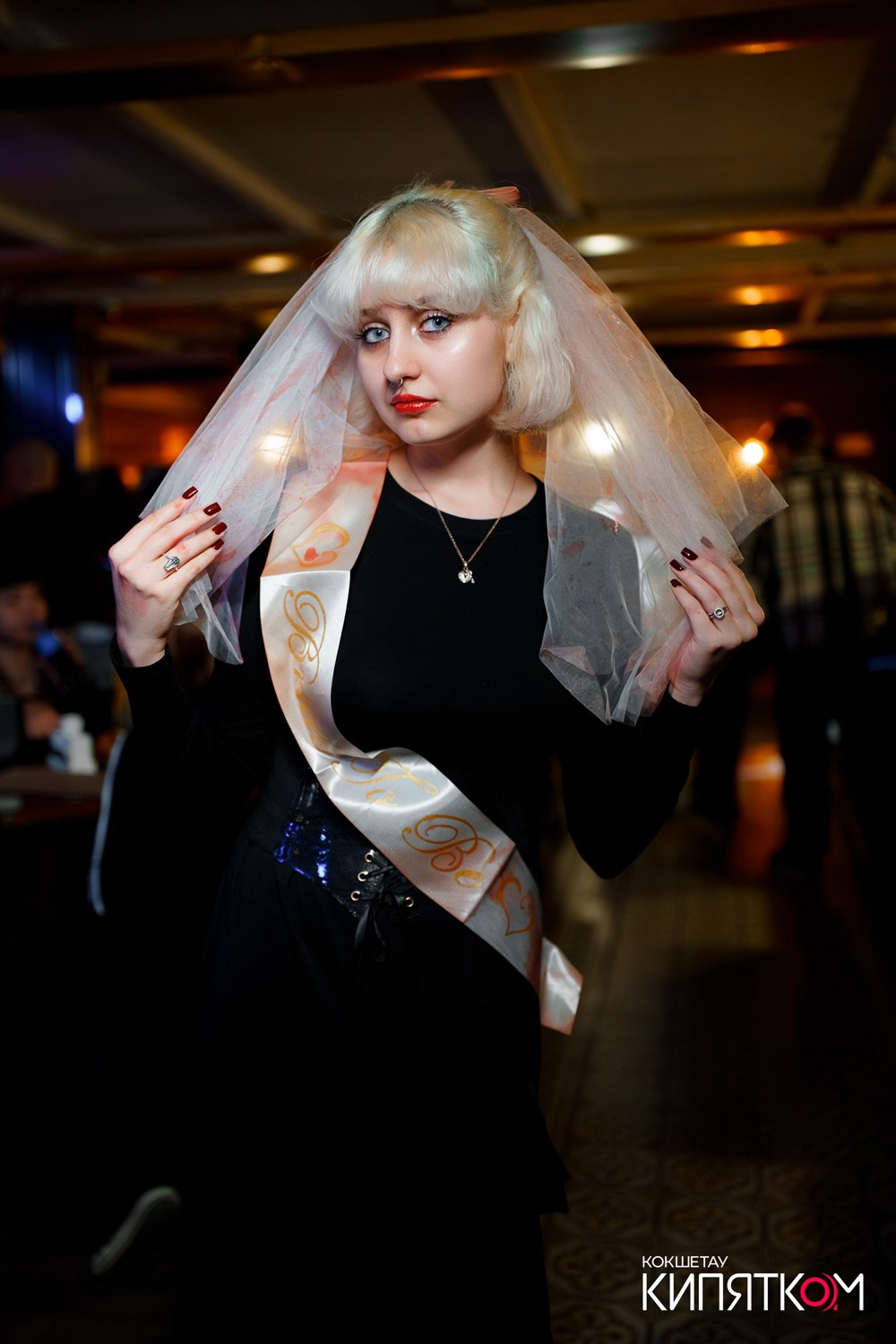 РОК КВАРТИРНИК. КИПЯТКОМ КОКШЕТАУ