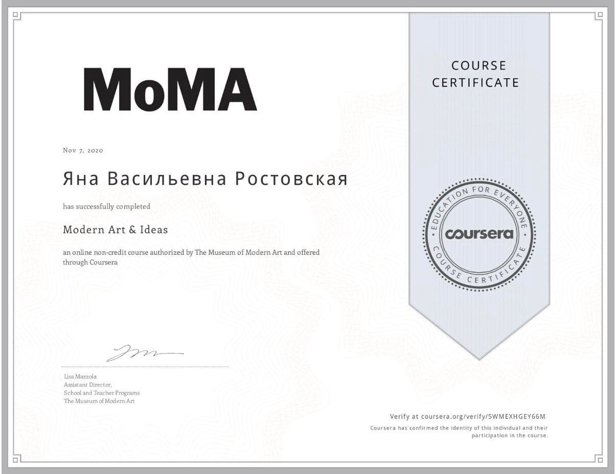 Награды. Художник Яна Ростовская. Миниатюра на эмали