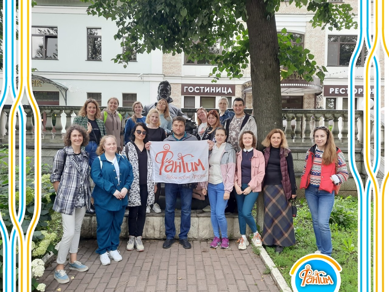 Звенигород | 29.06.2023. Галерея Фантим