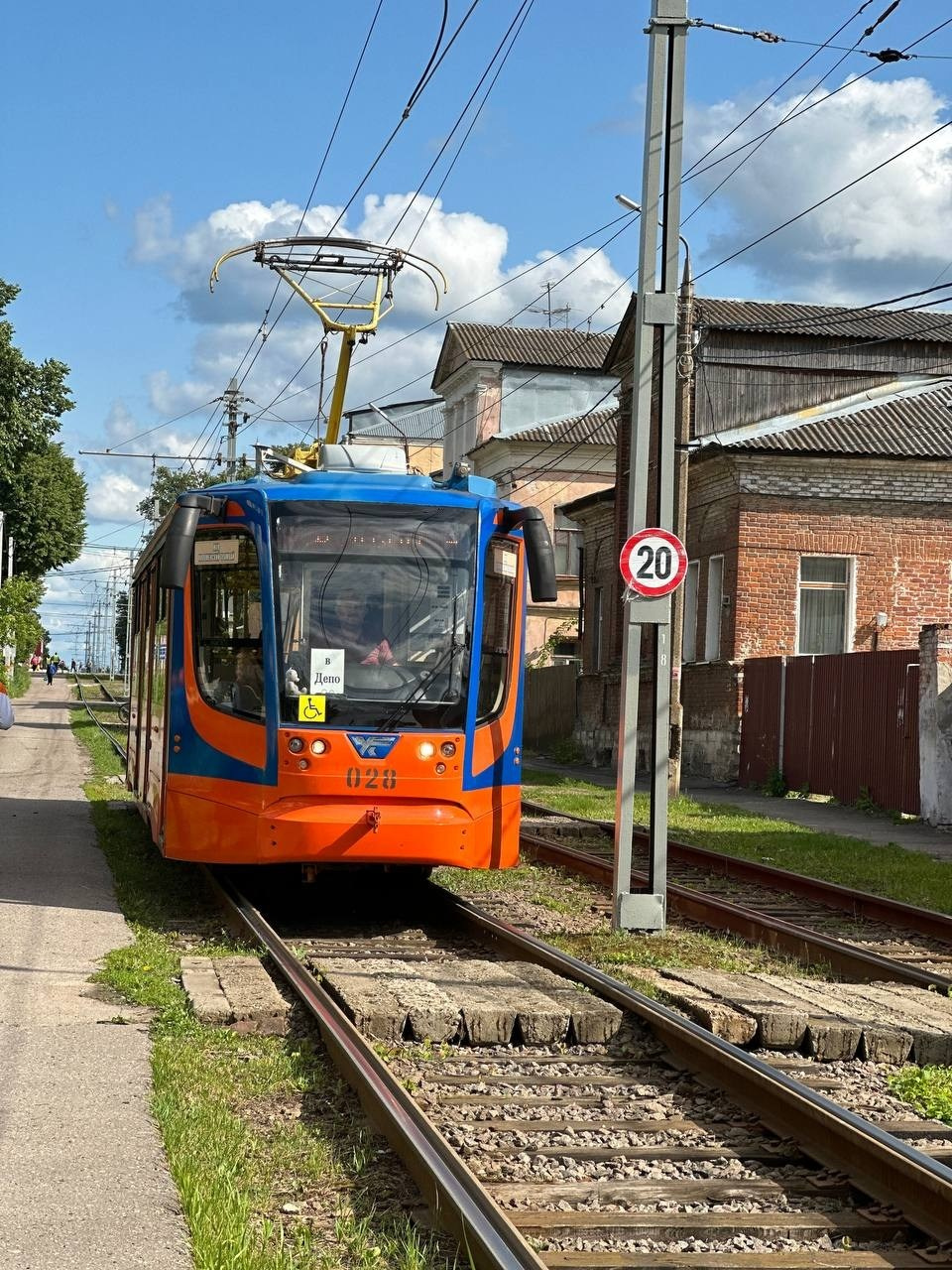 Коломна | 04.06.2023. Галерея Фантим