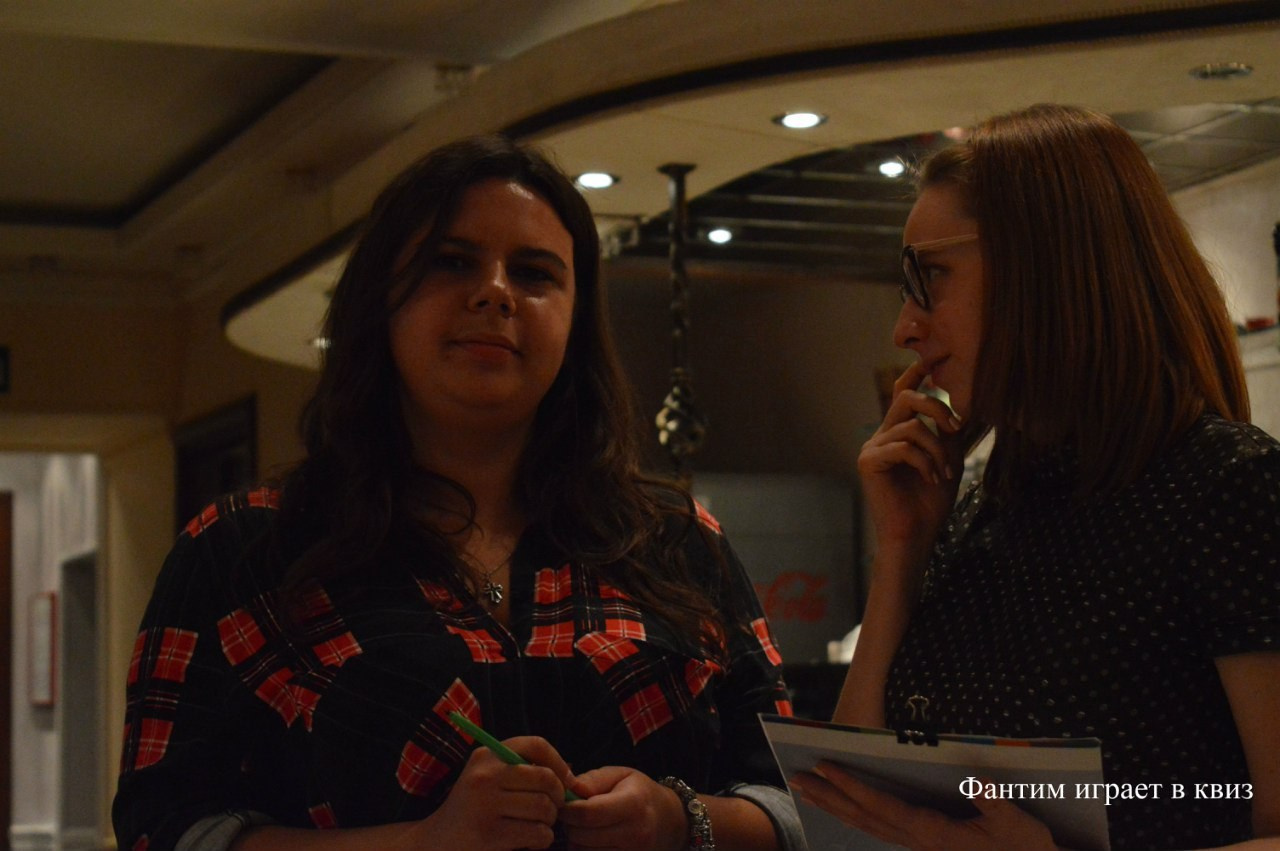 Шестая игра в Квиз | 27.05.2016. Галерея Фантим
