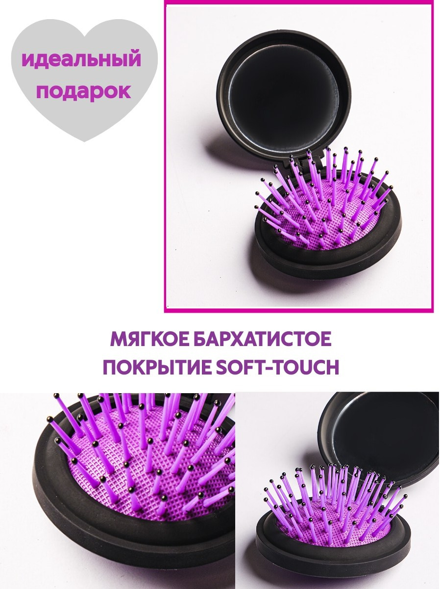 Бижютерия, аксессуары. Фотограф Мельник Ирина. Москва