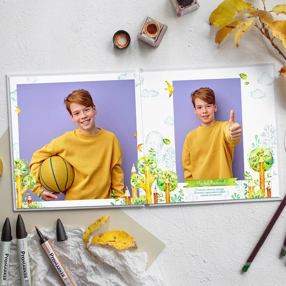 Школьный сад