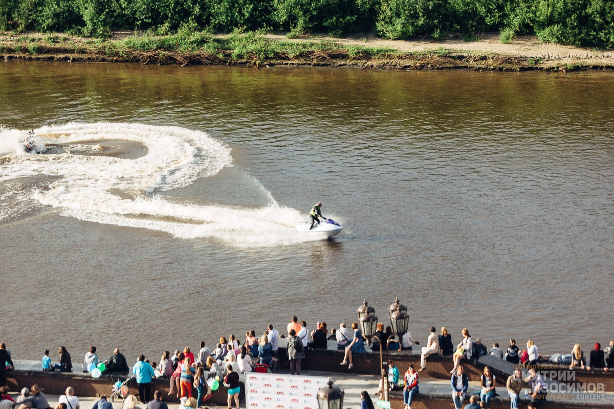 День города