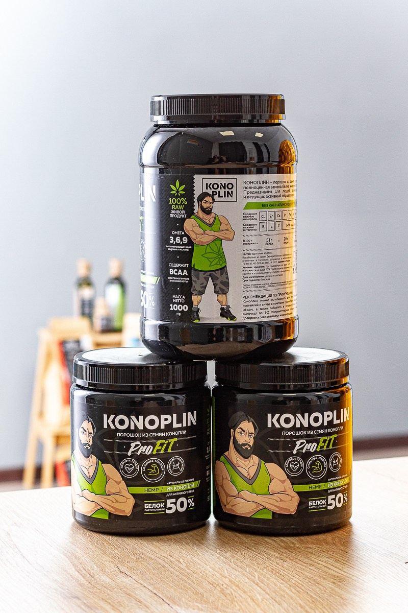 Продукты. Коноплин. Фотосъемка, свадебная фотосъемка, Москва, Нижний Новгород