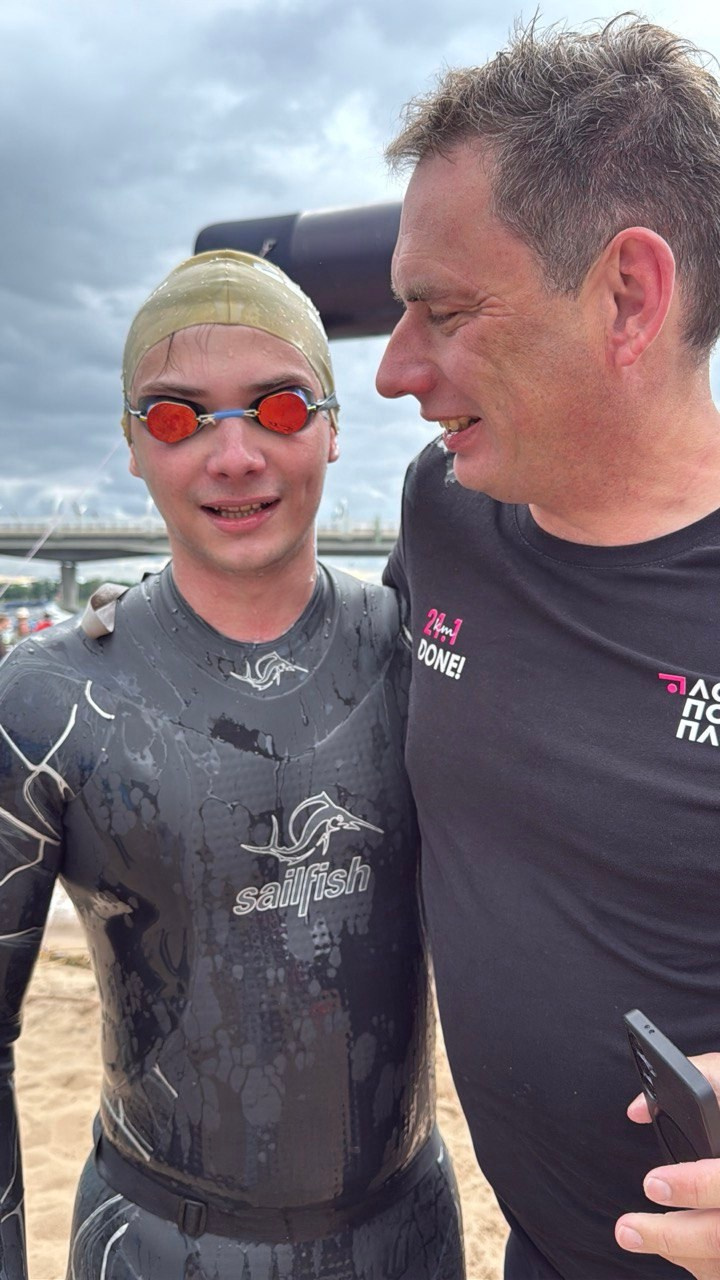 Встречаю Макса