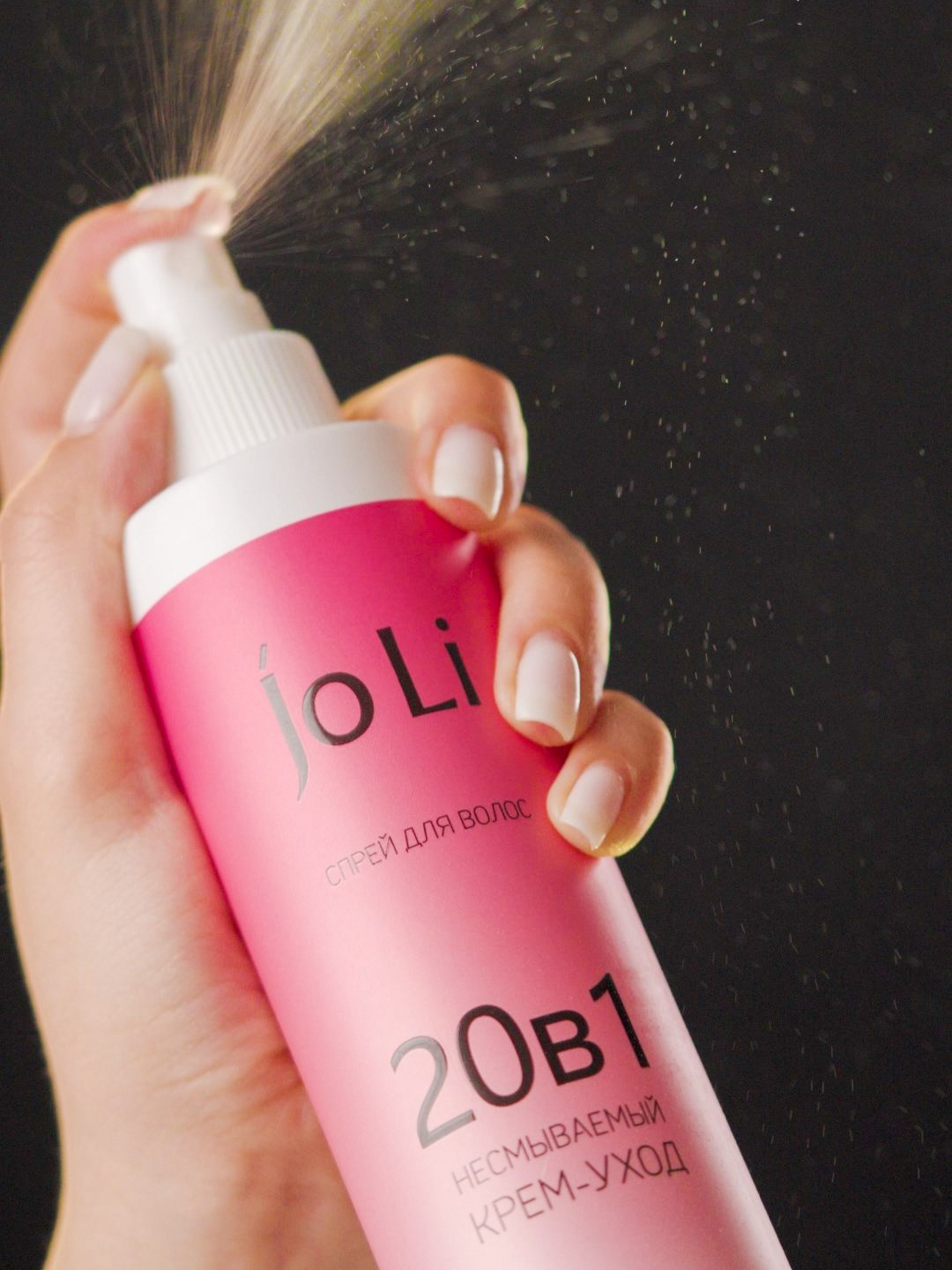 Портфолио: косметика. Packman Production: портфолио