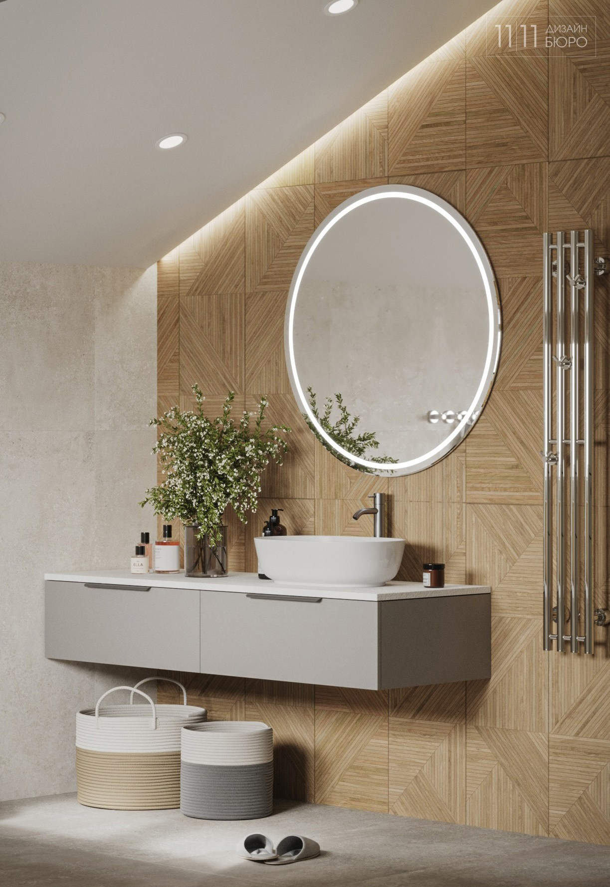 «Северный лес» — интерьер загородного дома. Дизайн-бюро 11/11, дизайн интерьера с индивидуальным подходом во Владивостоке