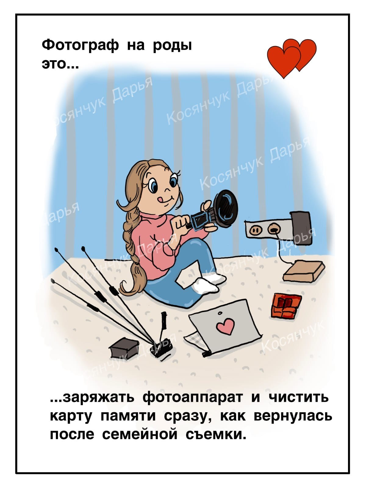 Рождение чуда. Семейный фотограф в Санкт-Петербурге Дарья Косянчук