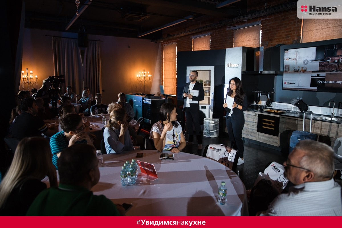 Hansa Красный Октябрь. Фотограф в спб Александр Потапов