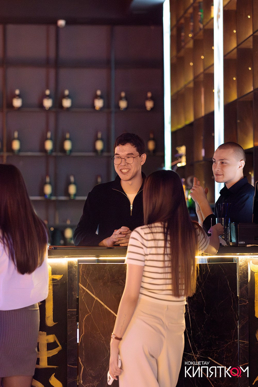 NE BRUKLIN. КИПЯТКОМ КОКШЕТАУ