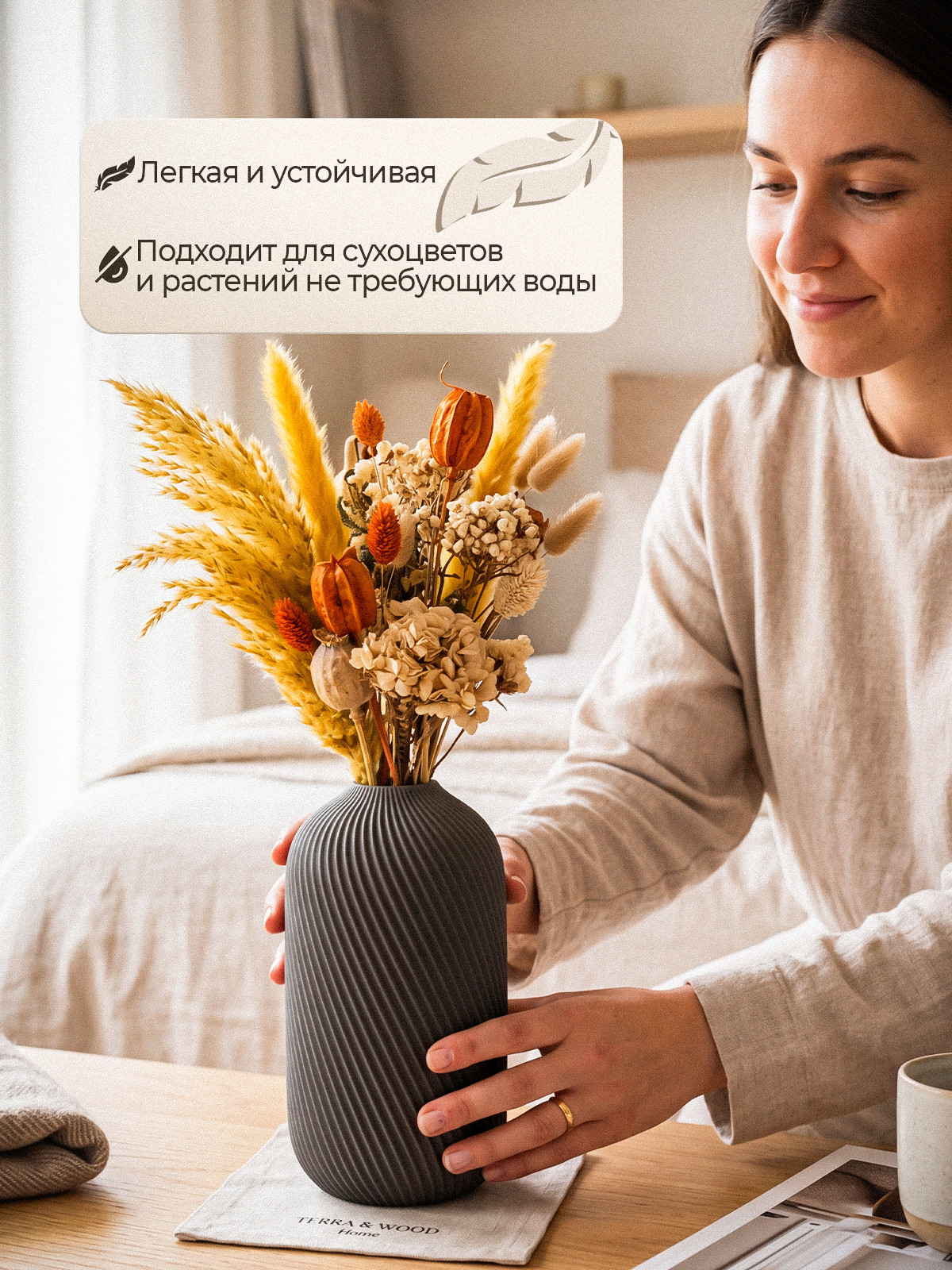 Профессиональный дизайн инфографики | Карточки товаров под ключ. Инфографика для маркетплейсов, заказать карточки товаров