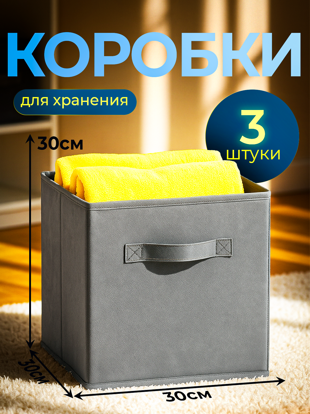 Профессиональный дизайн инфографики | Карточки товаров под ключ. Инфографика для маркетплейсов, ваш персональный дизайнер