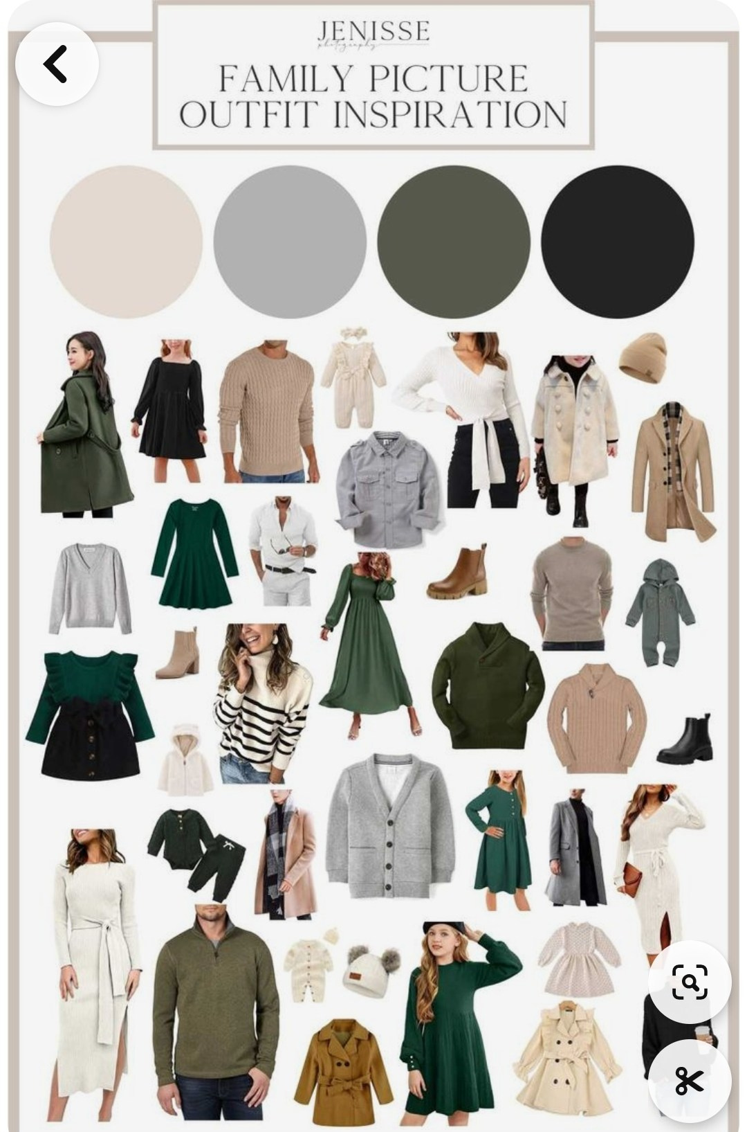 ОБРАЗЫ ДЛЯ ФОТОСЕССИИ. Семейный и детский фотограф в Южноуральске Дубовицкая Елена