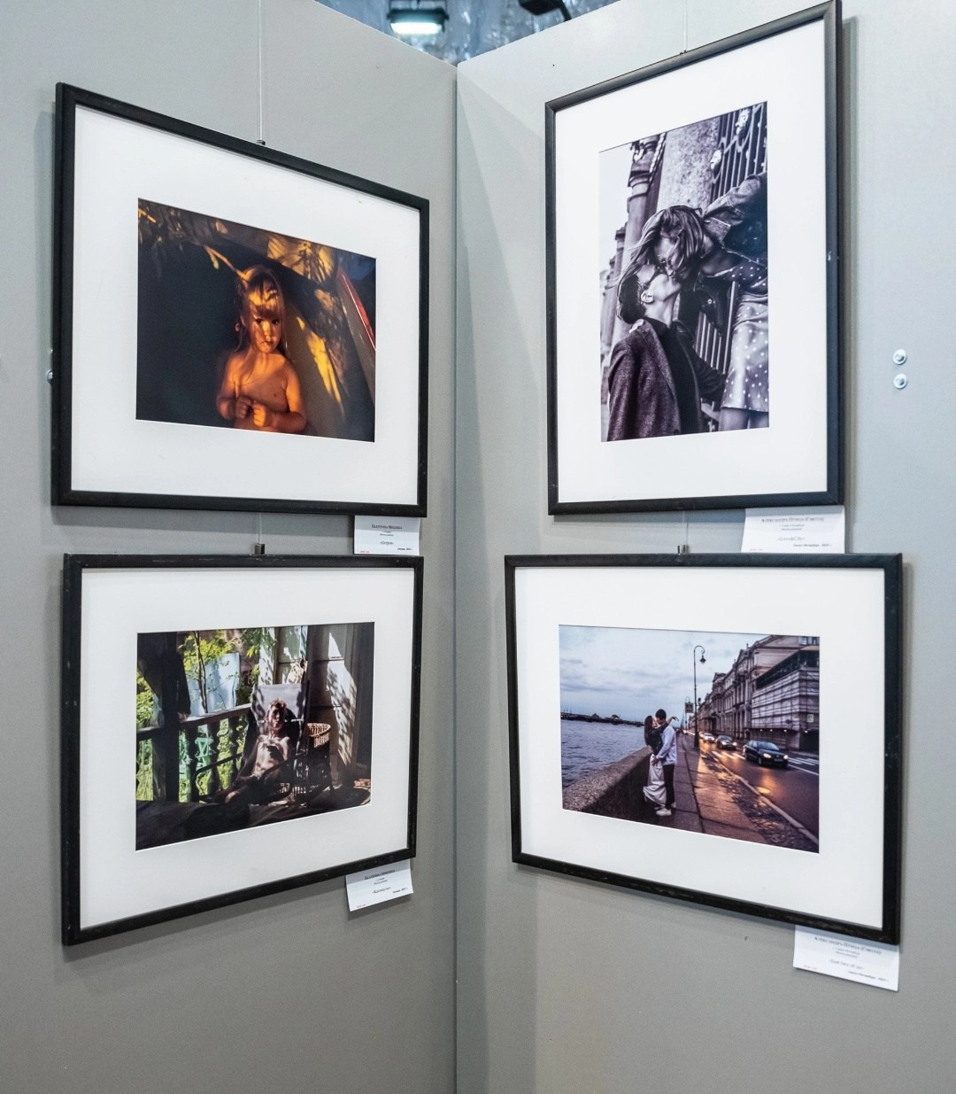 Фотобаттл я так вижу. Екатерина Мишина творческий фотограф в Самаре