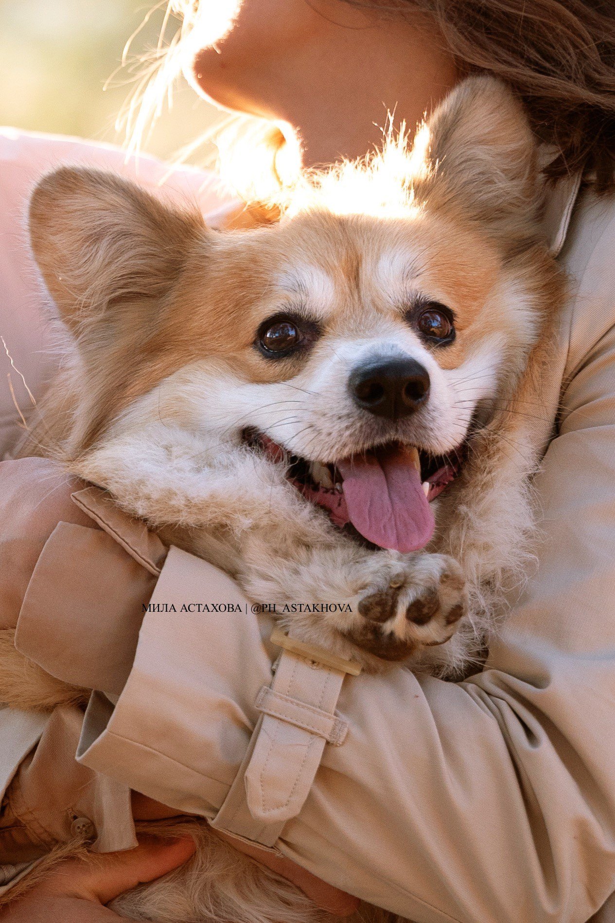 Маффин, Ксения и Илья. Мила Астахова